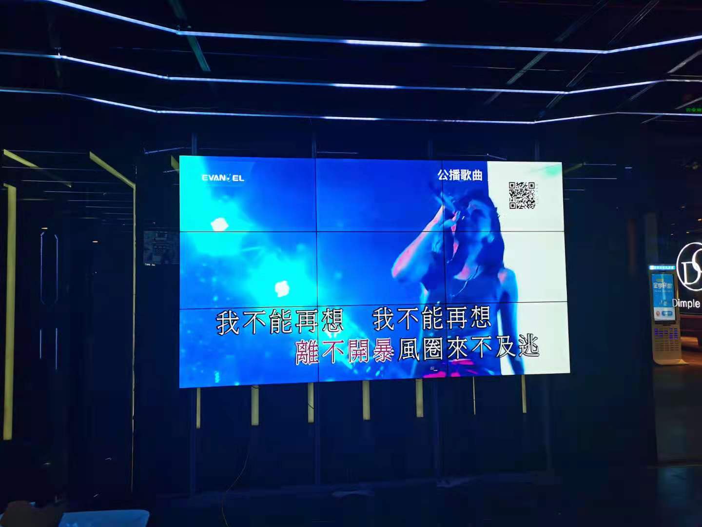 深圳龙岗55寸3.5mm（3*3）液晶拼接屏安装项目