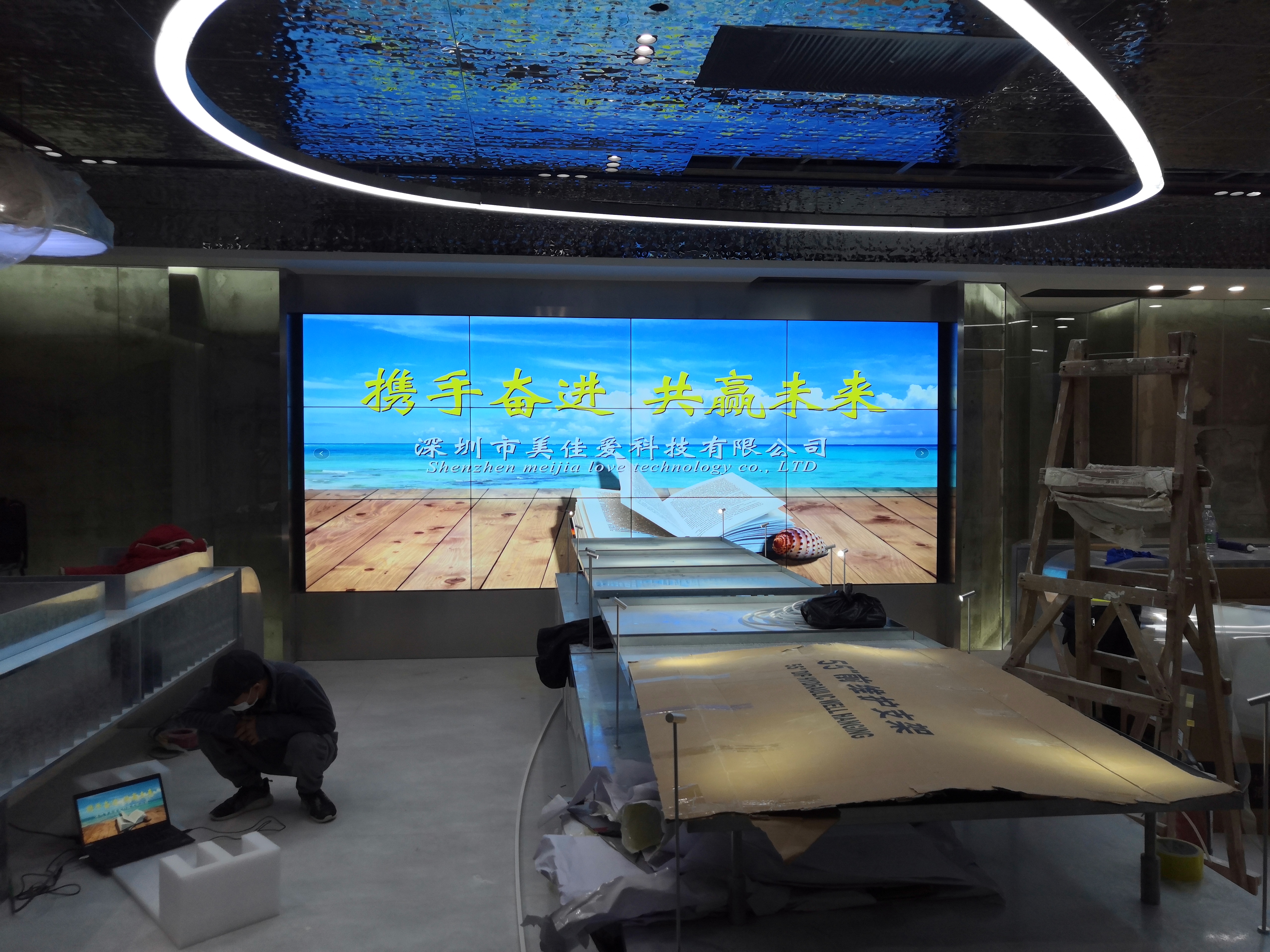 55寸3.5mm京东方液晶拼接屏-广州白云安装项目