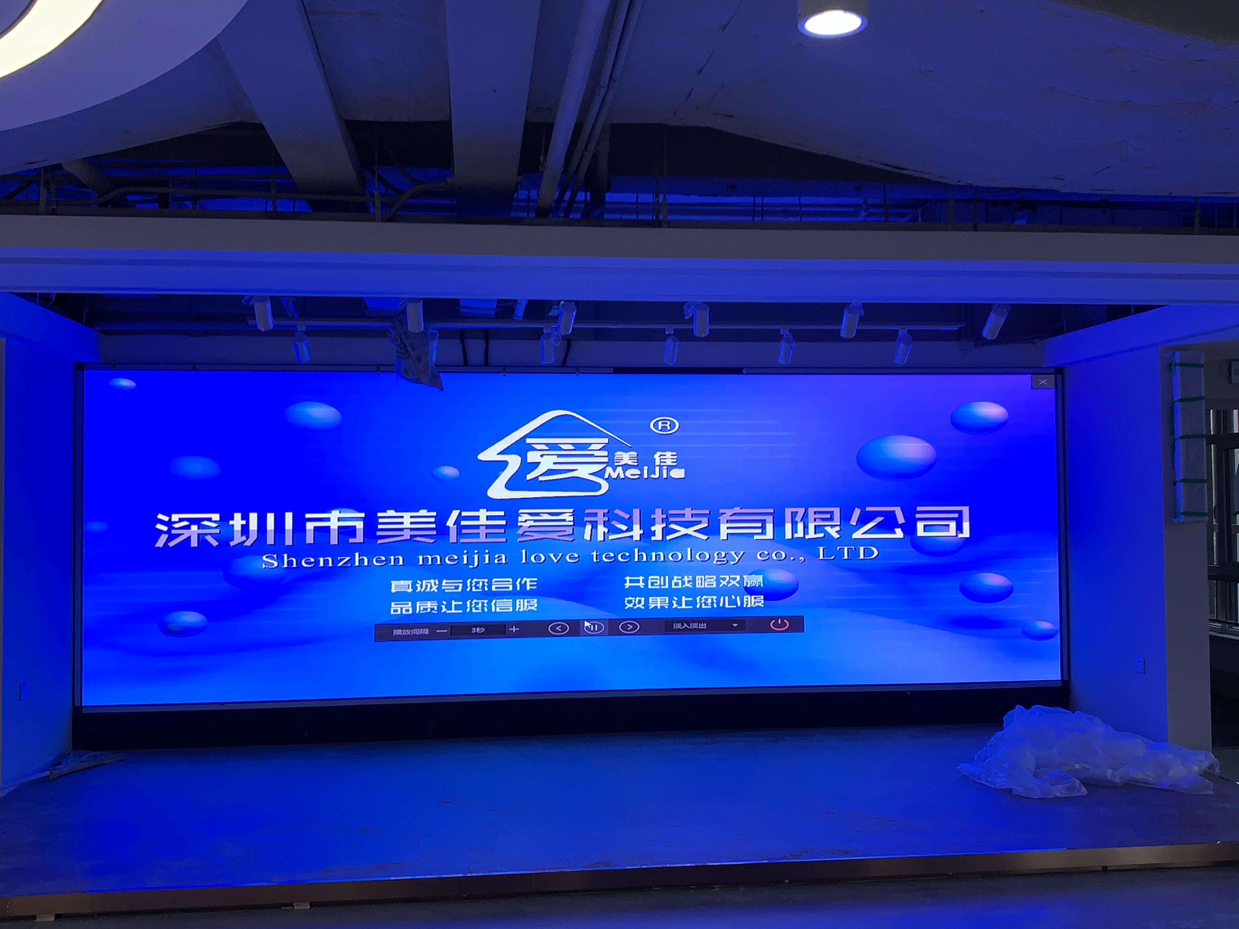 p2 全彩LED显示屏嵌入式安装-河北省邢台市