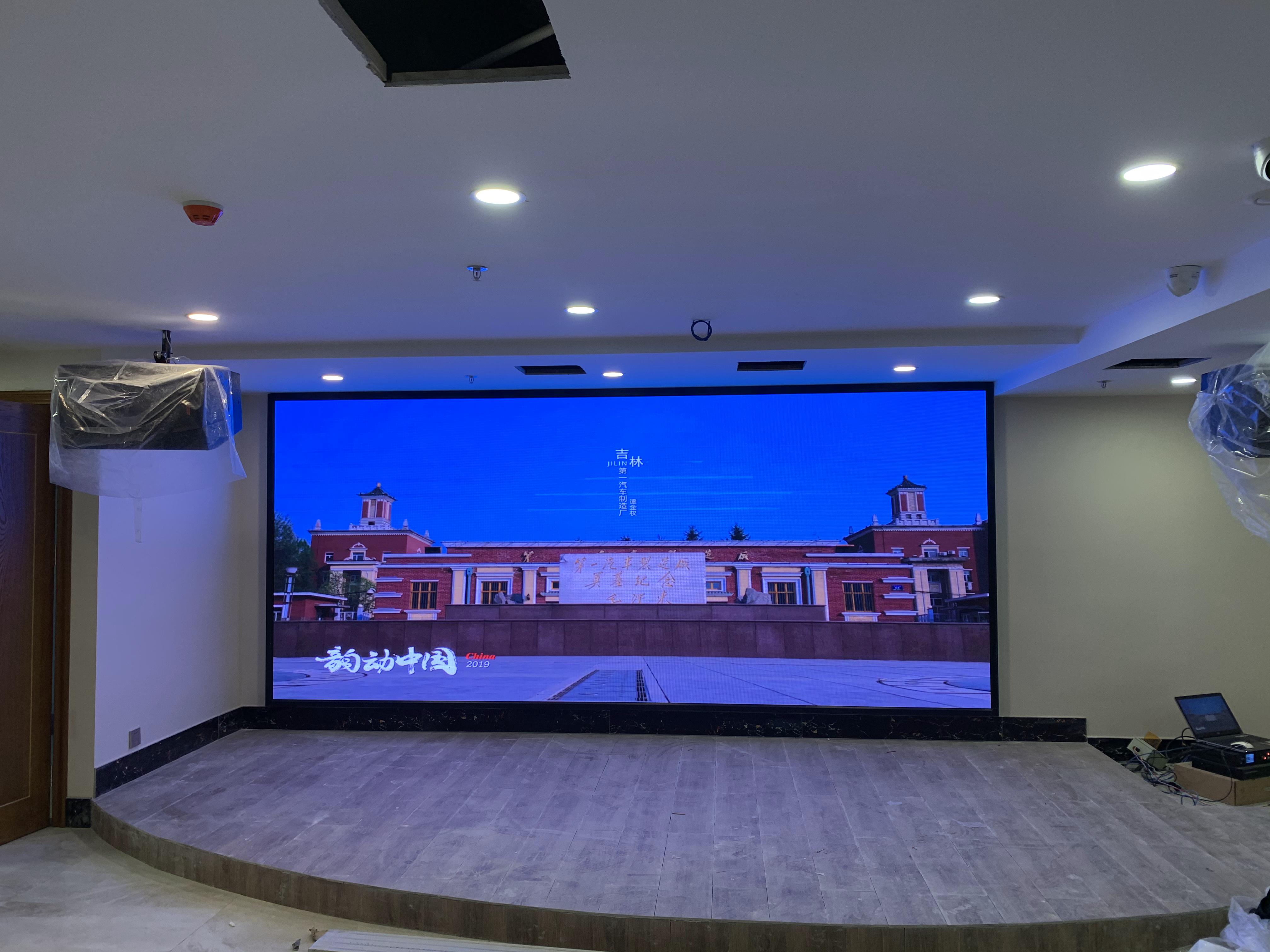 P2.5全彩LED显示屏-壁挂支架安装-北京丰台区北京瑶医医院
