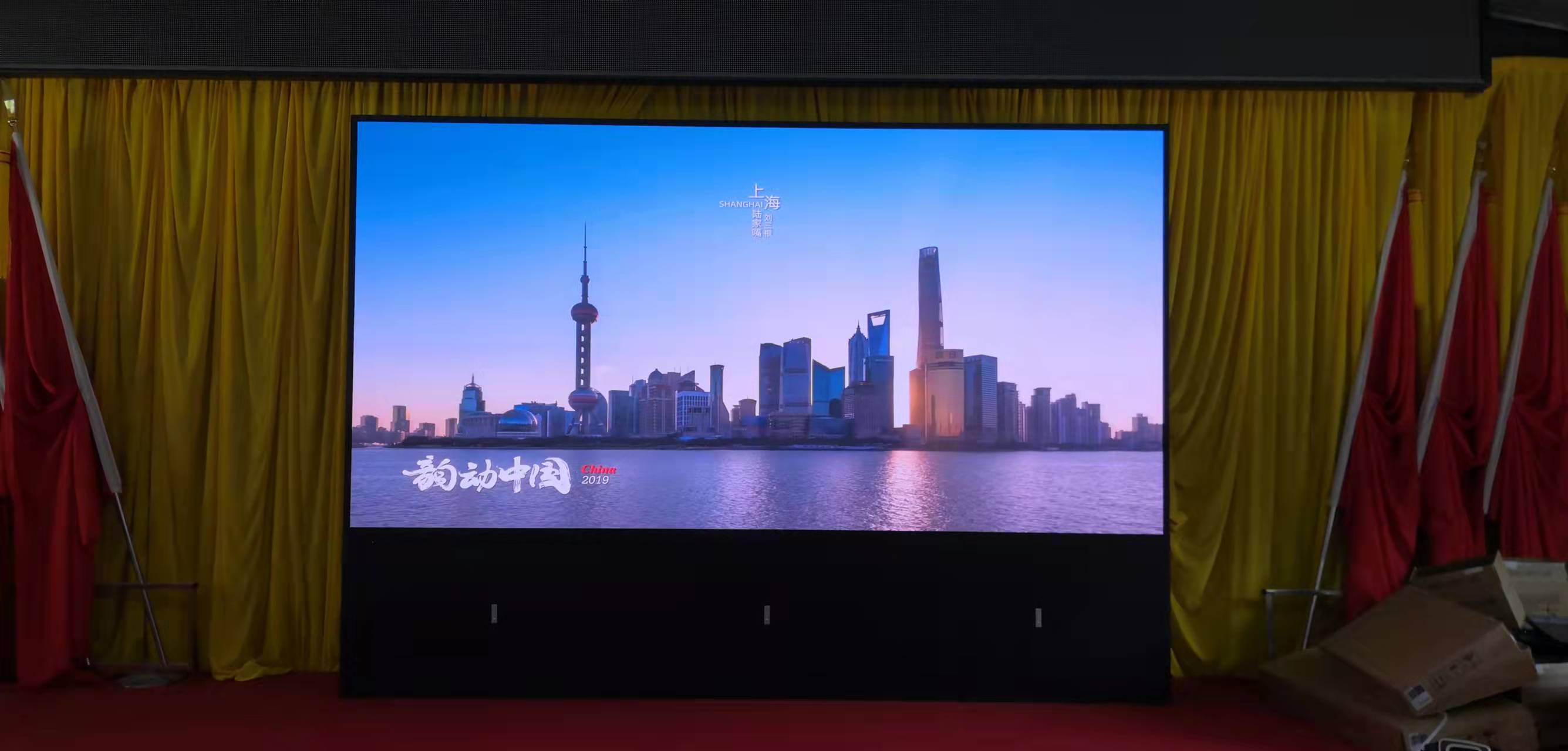 P1.667小间距LED显示屏-落地机柜-河南洛阳市汝阳县