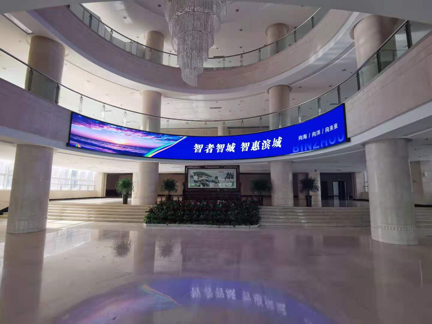 P2.0常规LED显示屏-山东省滨州市滨城区创业大厦