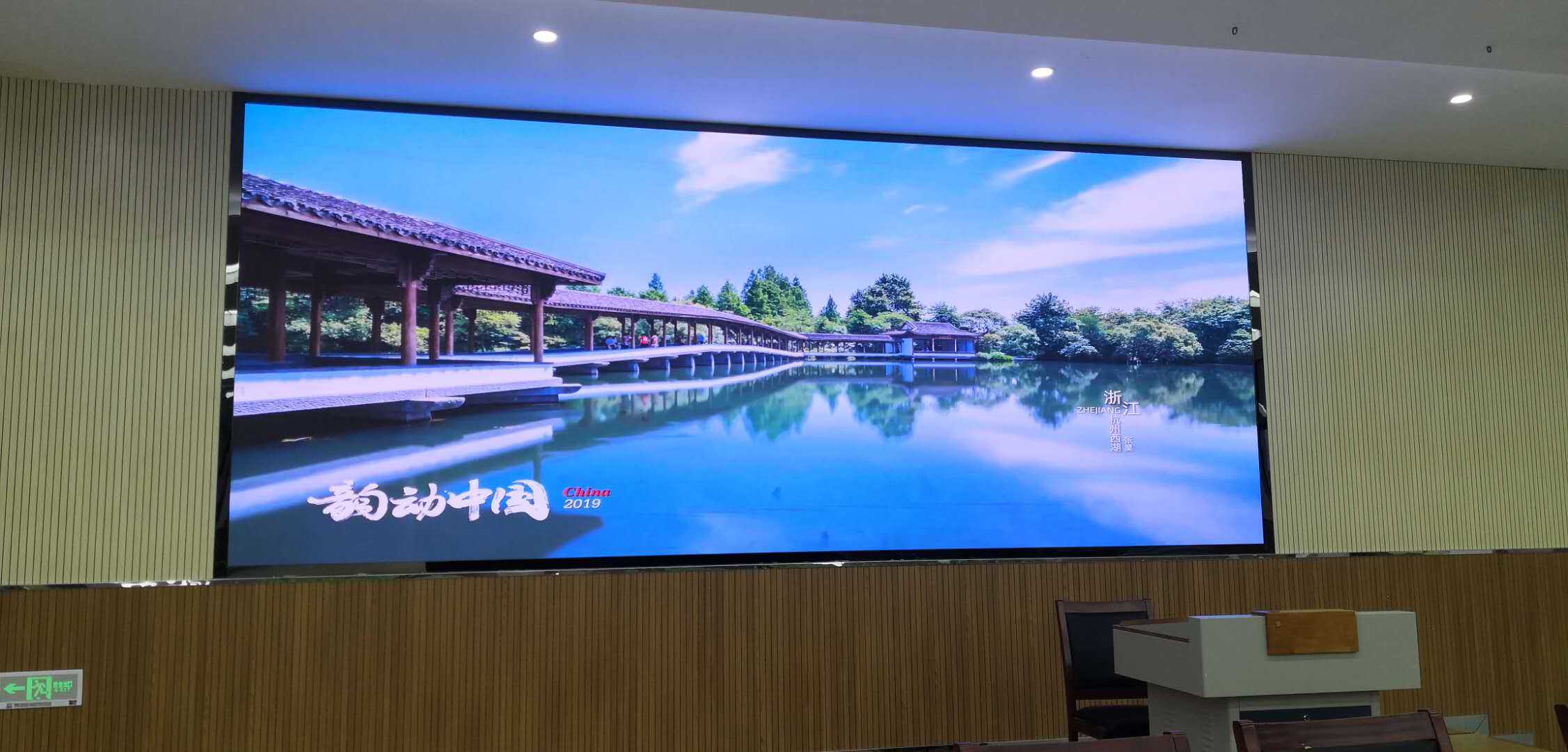 听说LED显示屏长时间用会有光衰，有没有办法延长使用寿命呢？