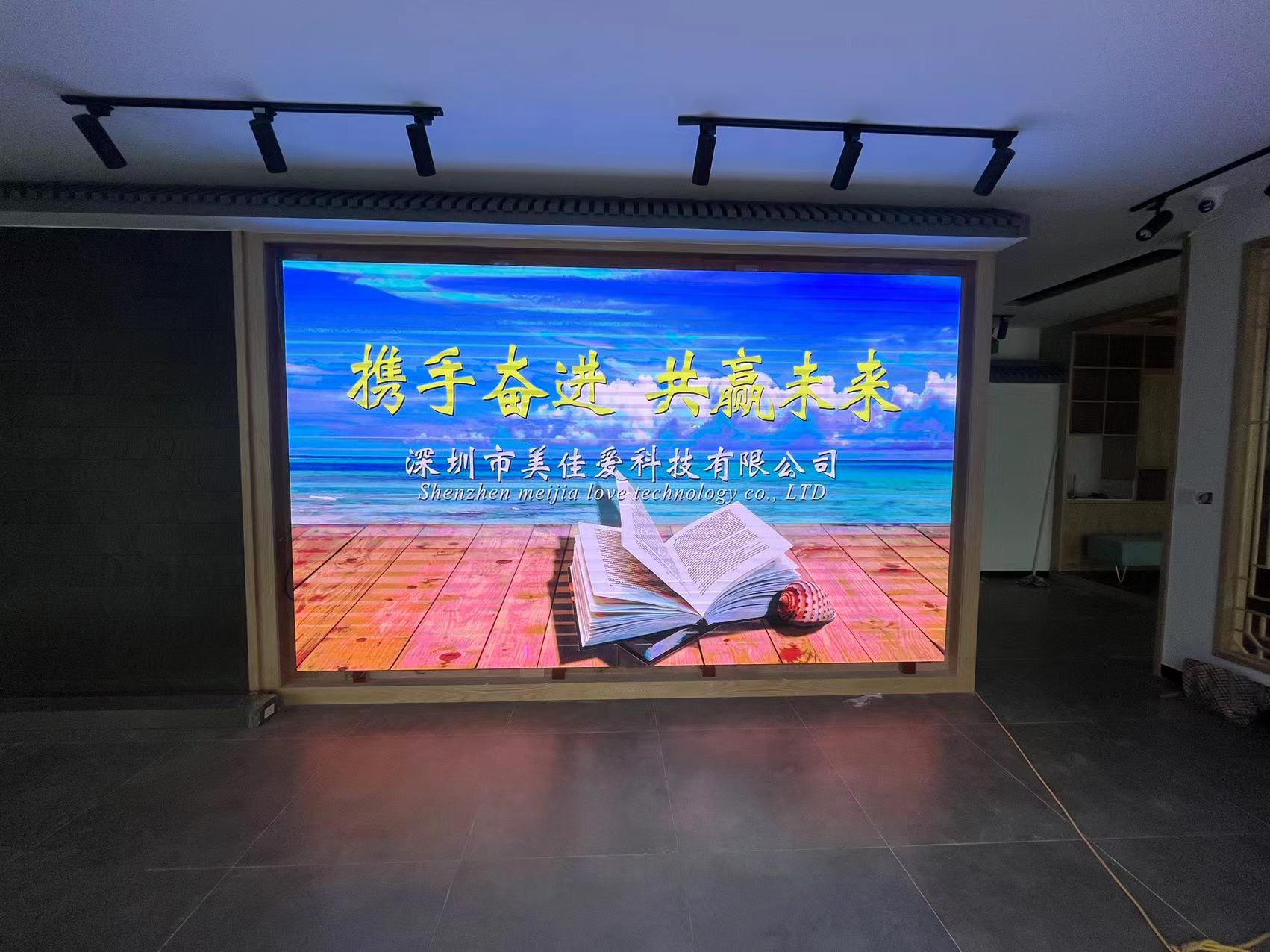 P2.0小间距LED显示屏-壁挂支架-浙江省丽水市遂昌县安装项目