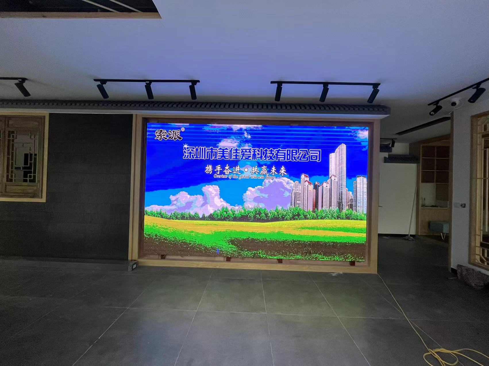 P2.0小间距LED显示屏-壁挂支架-浙江省丽水市遂昌县安装项目
