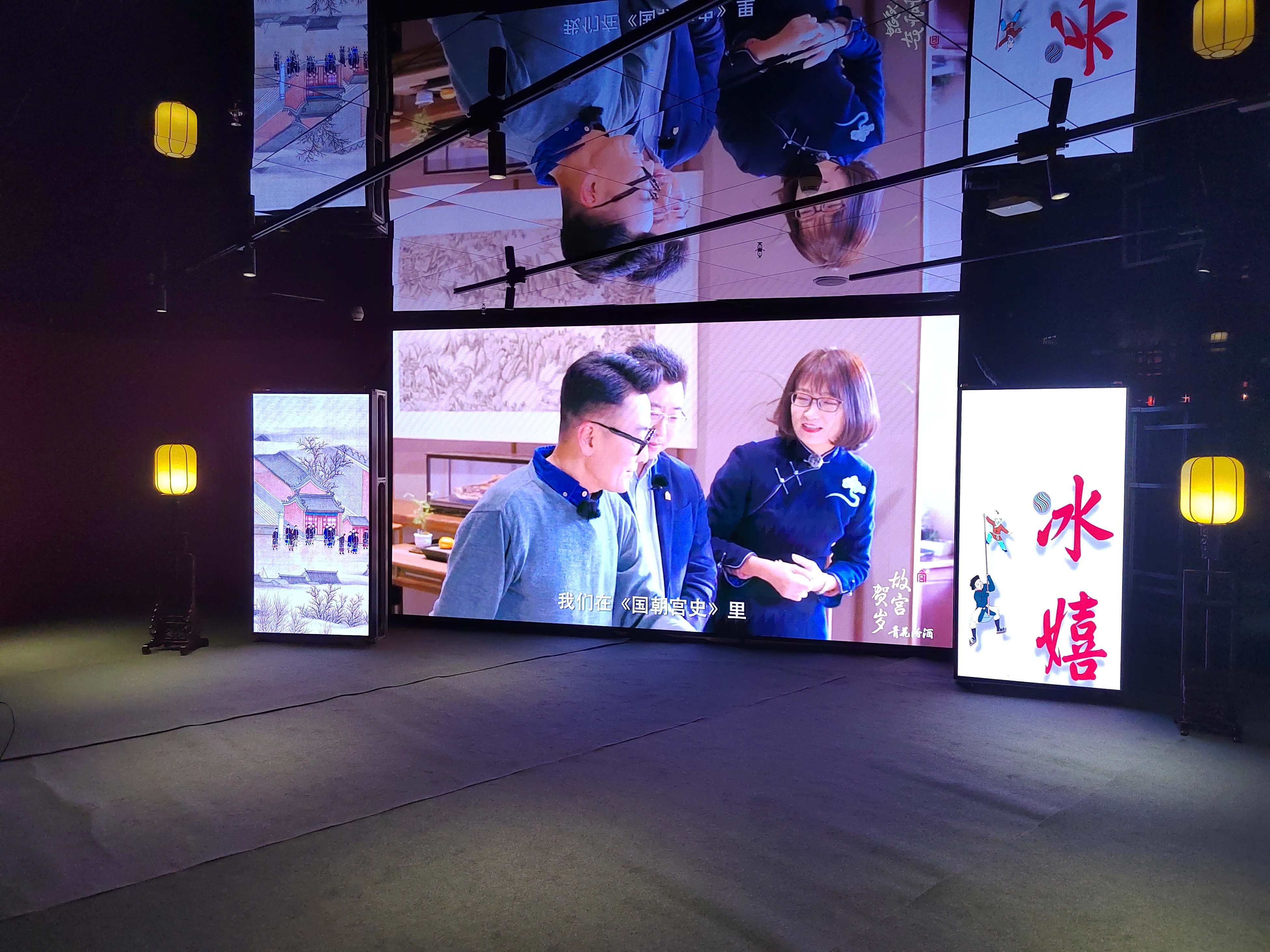 P1.53小间距LED显示屏-落地支架-深圳福田区安装项目